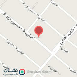 عکس دبستان پسرانه فارابی