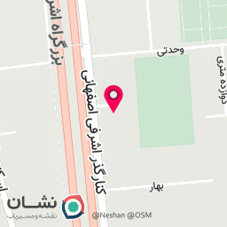 عکس سالن تخصصی مژه و ناخن کتایون داودی