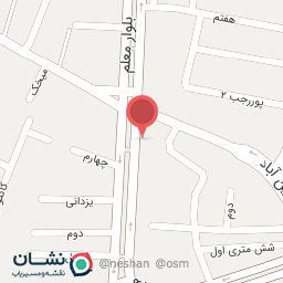 عکس ارسلان شاپ