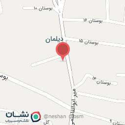 عکس گل و گیاه فصلی