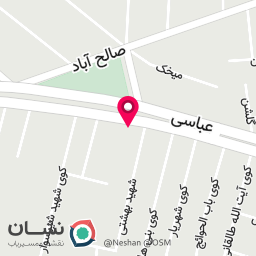 عکس صبحانه سرا