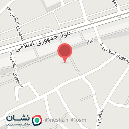 عکس آبمیوه بستنی