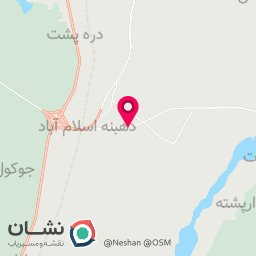 عکس سوپر مارکت