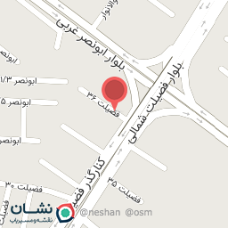 عکس دکتر صالح توانا