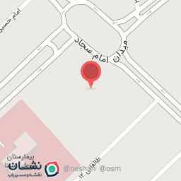 عکس درمانگاه سجادیه