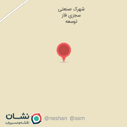 عکس گروه پلیمری دیمه