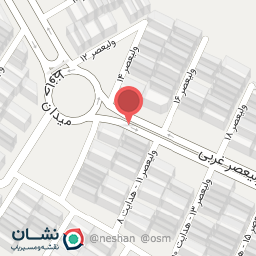 عکس پخش قهوه آرش