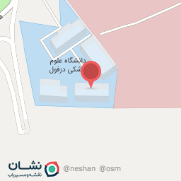 عکس معاونت فرهنگی و دانشجویی دانشگاه علوم پزشکی دزفول