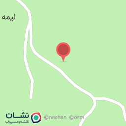 عکس قصابی و رستوران عمو اکبر