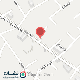 عکس کافی شات