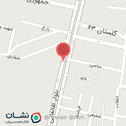 عکس کافه بالی