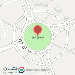 عکس میدان حج
