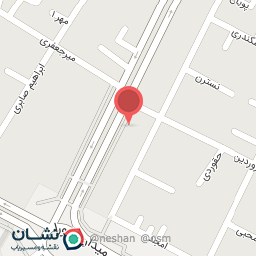 عکس شیرینی لبخند 