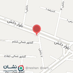 عکس خشکشویی پاکیزان