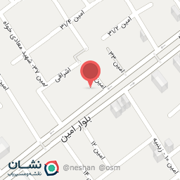 عکس سوپر مارکت اصفهانی