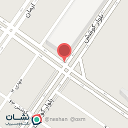 عکس بازرگانی ساوا 