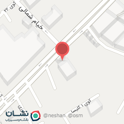 عکس داروخانه جوان بخت