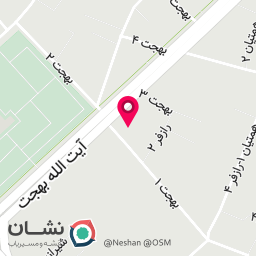 عکس زعفران نور هشتم