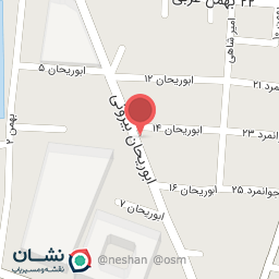 عکس فست فود آس