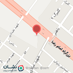 عکس تعمیرگاه مرکزی شرکاء