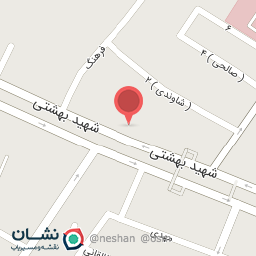 عکس درمانگاه دندانپزشکی مولا علی