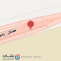 عکس پیرا حفاری