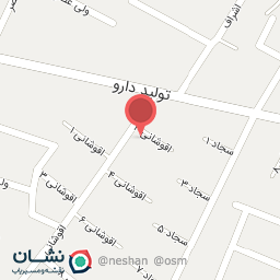 عکس نوین تحریر