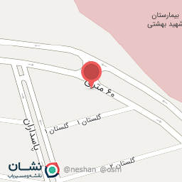 عکس داروخانه شبانه روزی دکتر ارجمند