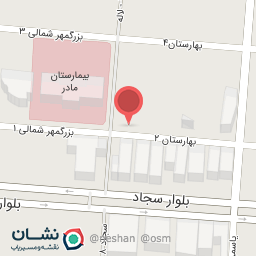 عکس مطب دندان پزشکی دکتر مریم مجتهدی