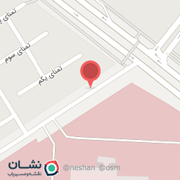 عکس شهر میوه