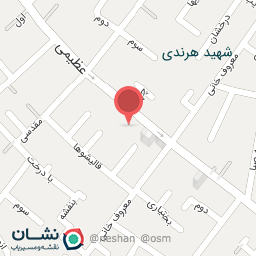 عکس ساندویچی بهار