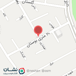 عکس لبنیات سنتی کوهپایه