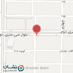 عکس سوپر مارکت لبخند