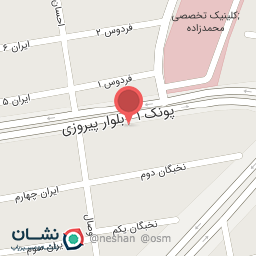 عکس لبنیات سنتی شایسته 