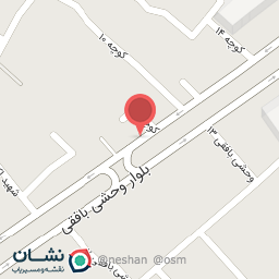 عکس بستنی راک