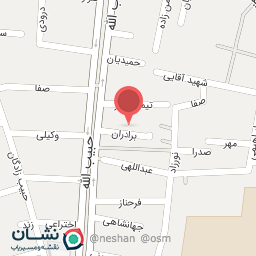 عکس پوشاک جی بیست