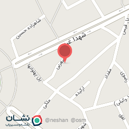 عکس تهیه غذای یوتاب