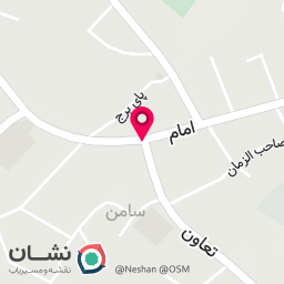 عکس سبزی فروشی 