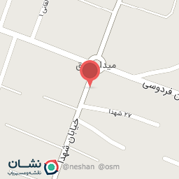 عکس شهرگل پاپیتال