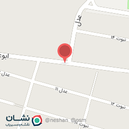 عکس سوپر مارکت شوقانی