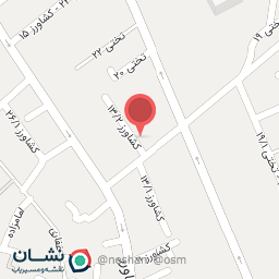 عکس قهوه ونیتا صفری