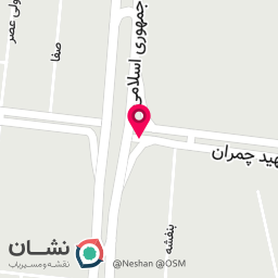 عکس کافی نت