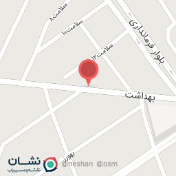 عکس میوه دستچین سید