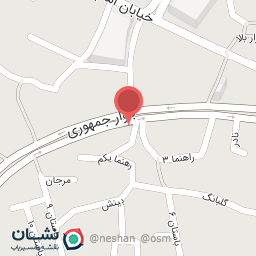 عکس گیاهان دارویی خیام