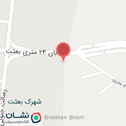 عکس مصالح فروشی عیسی خداداد