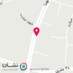 عکس دخانیات 
