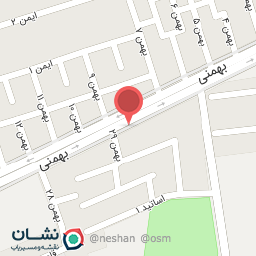 عکس باتری فروشی لیان