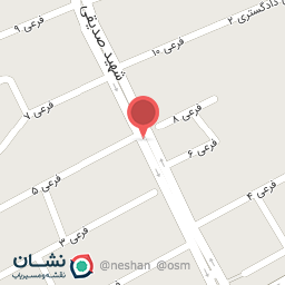 عکس شرکت فراسوی دانش