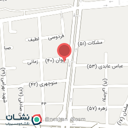 عکس فروشگاه ابزار موزه