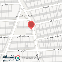 عکس دکتر وحید موحد